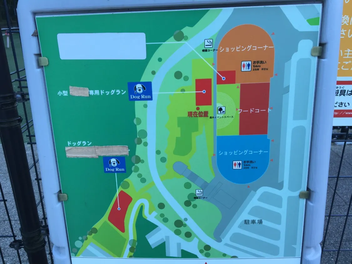 足柄SA下り ドッグラン案内図