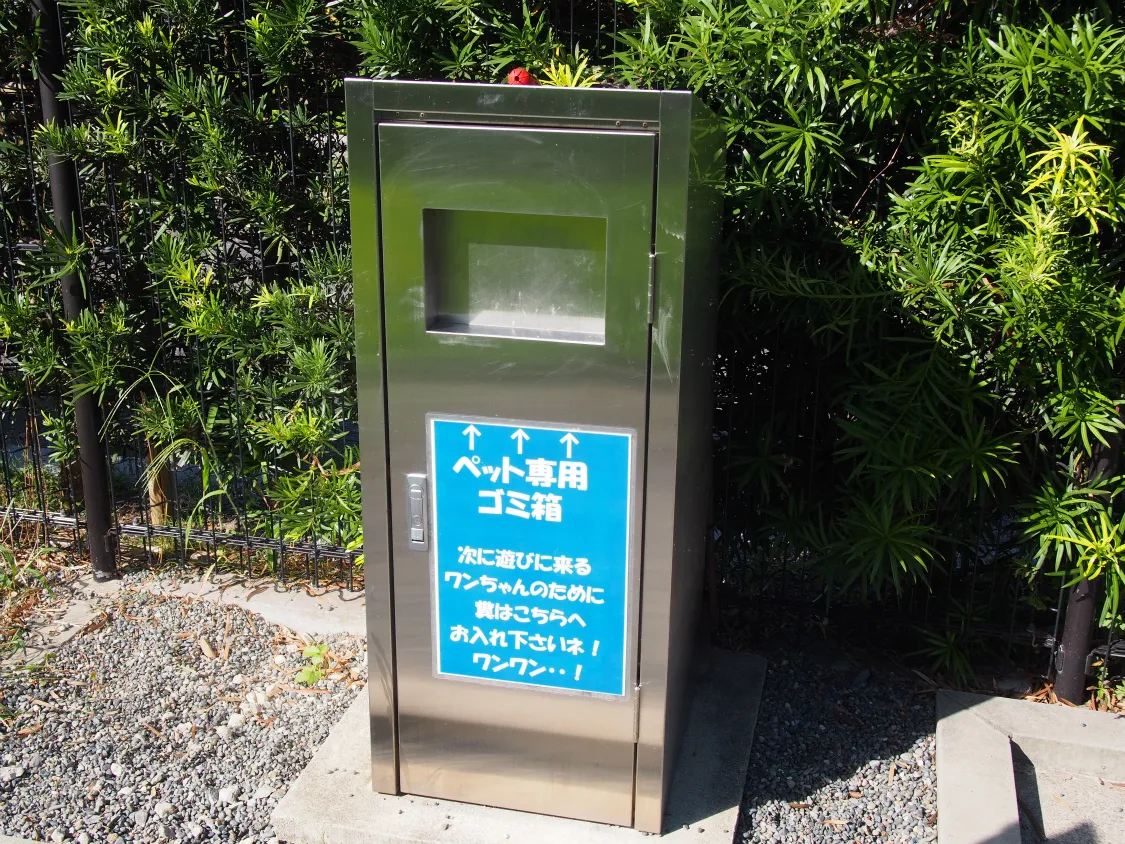 菩提寺パーキングエリア（下り）
