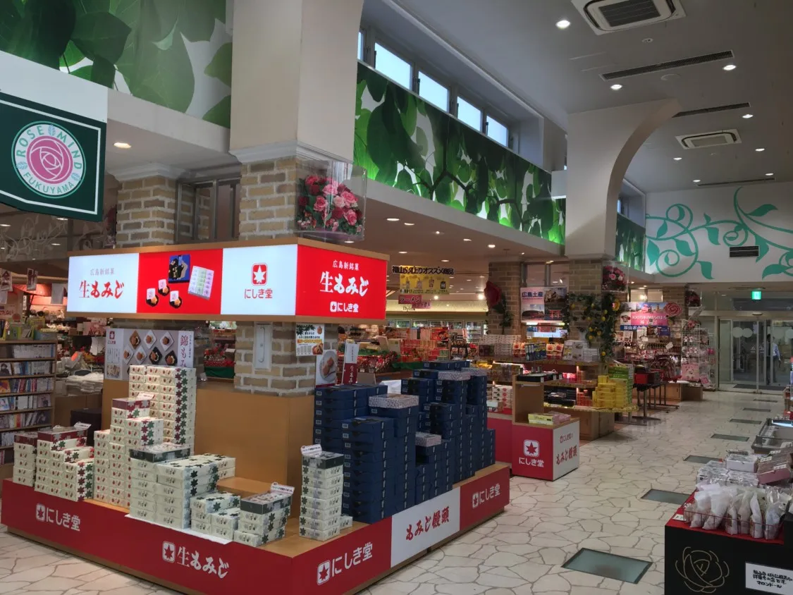 福山SA上り 売店
