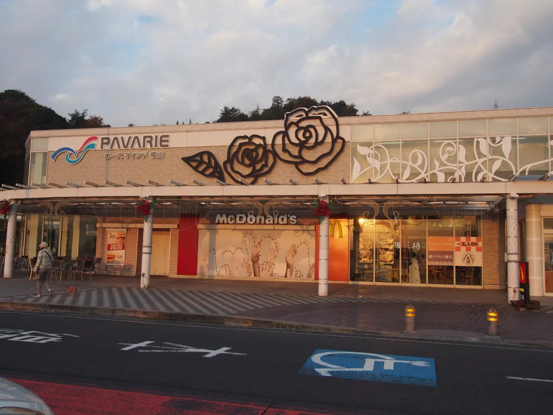 福山SA上り 売店入り口