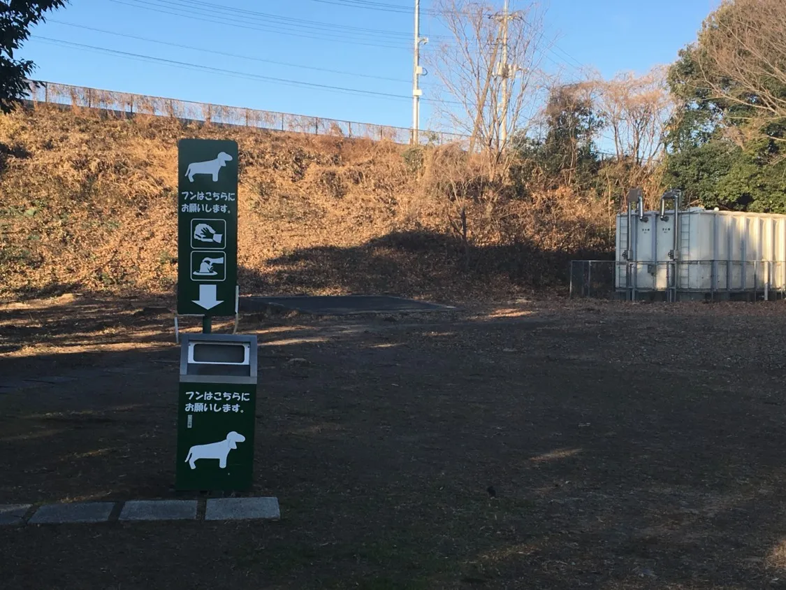甘楽PA下り 犬用ゴミ箱