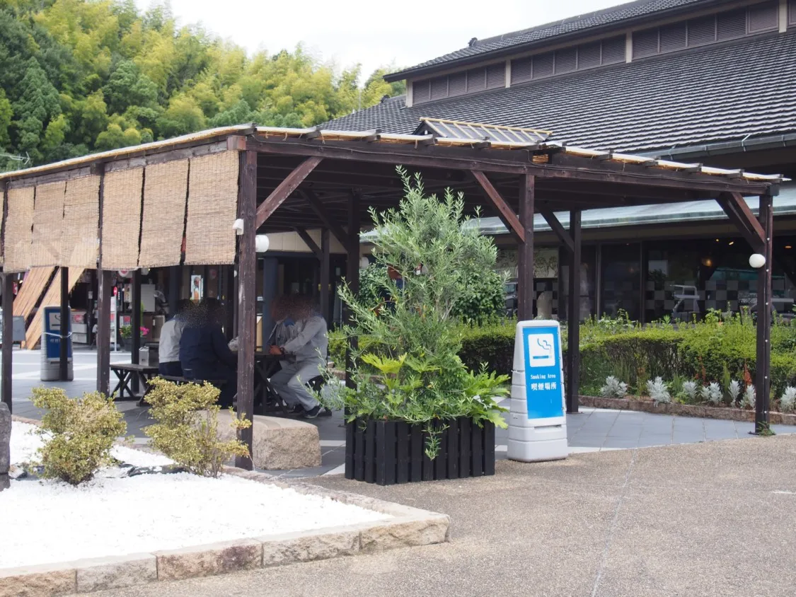 岸和田SA上り 喫煙所