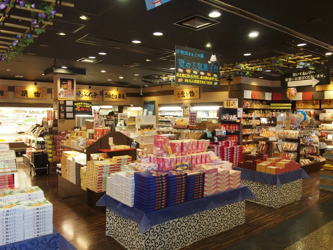 岸和田SA上り 売店のお土産コーナー