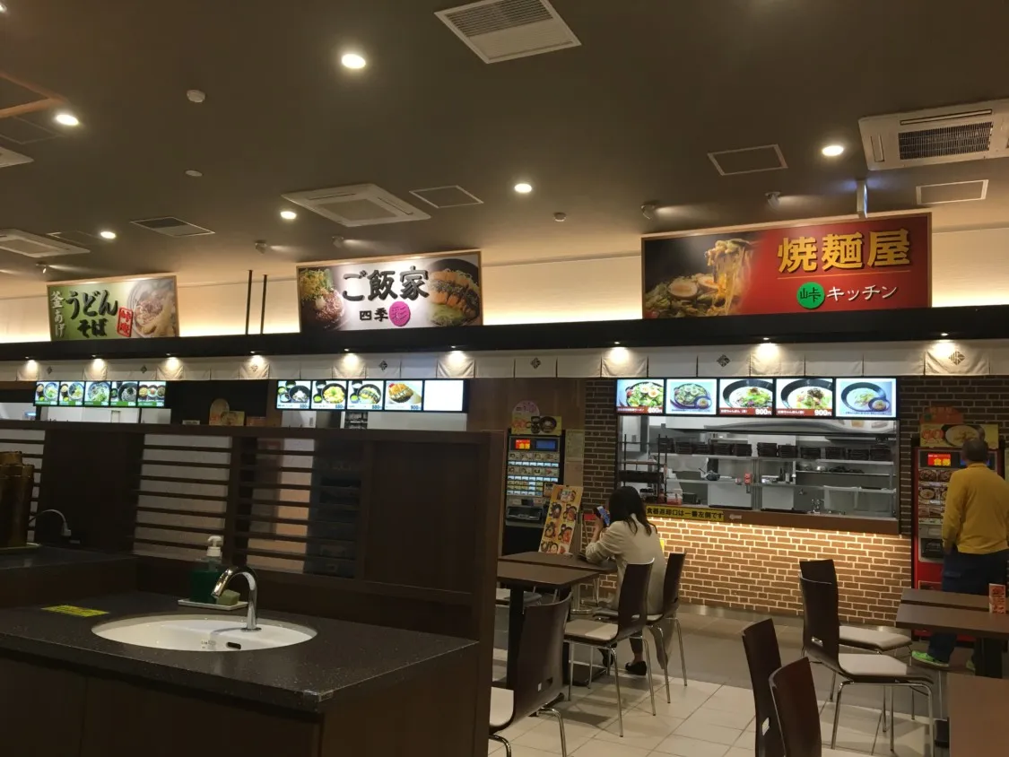 古賀SA下り フードコートの券売機