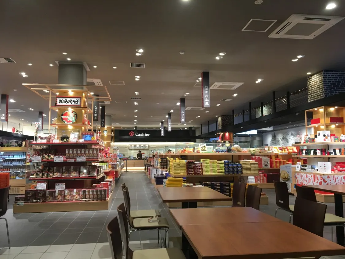 古賀SA下り 売店