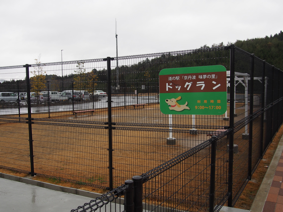 京丹波パーキングエリア（上下線共通）