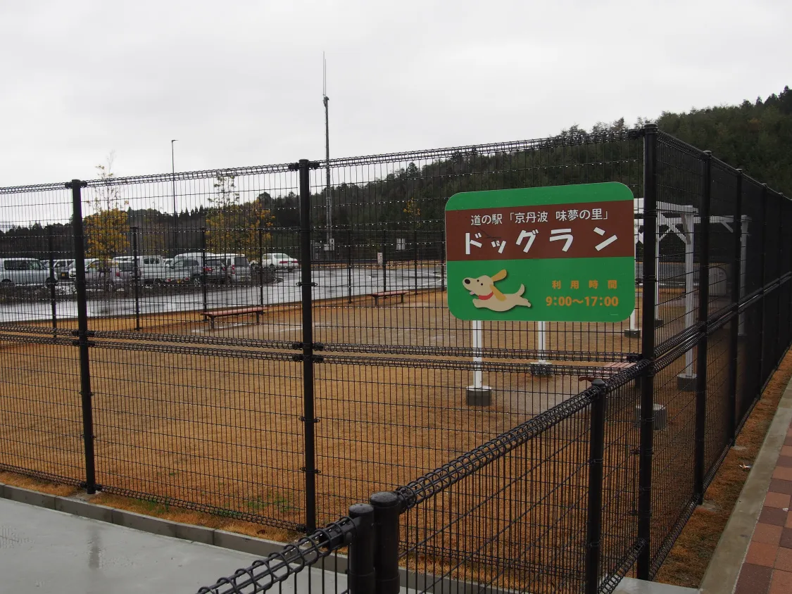 京丹波パーキングエリア（上下線共通）