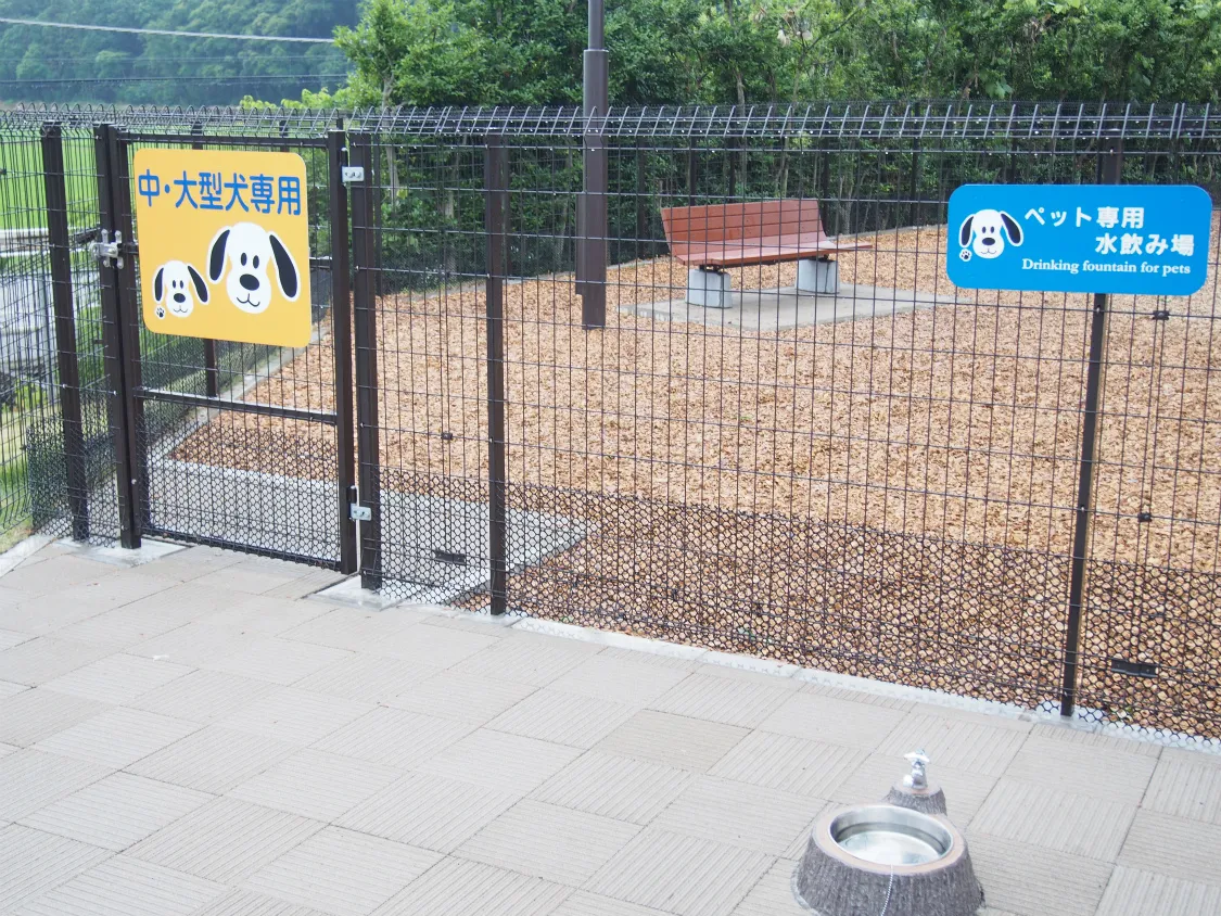 守谷SA下り　中型・大型犬入口