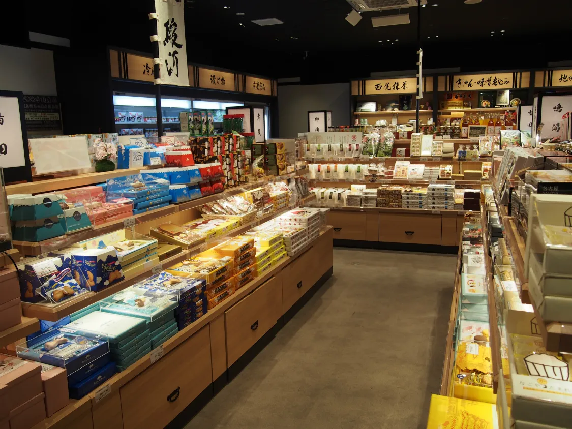 長篠設楽原パーキングエリア（下り）
