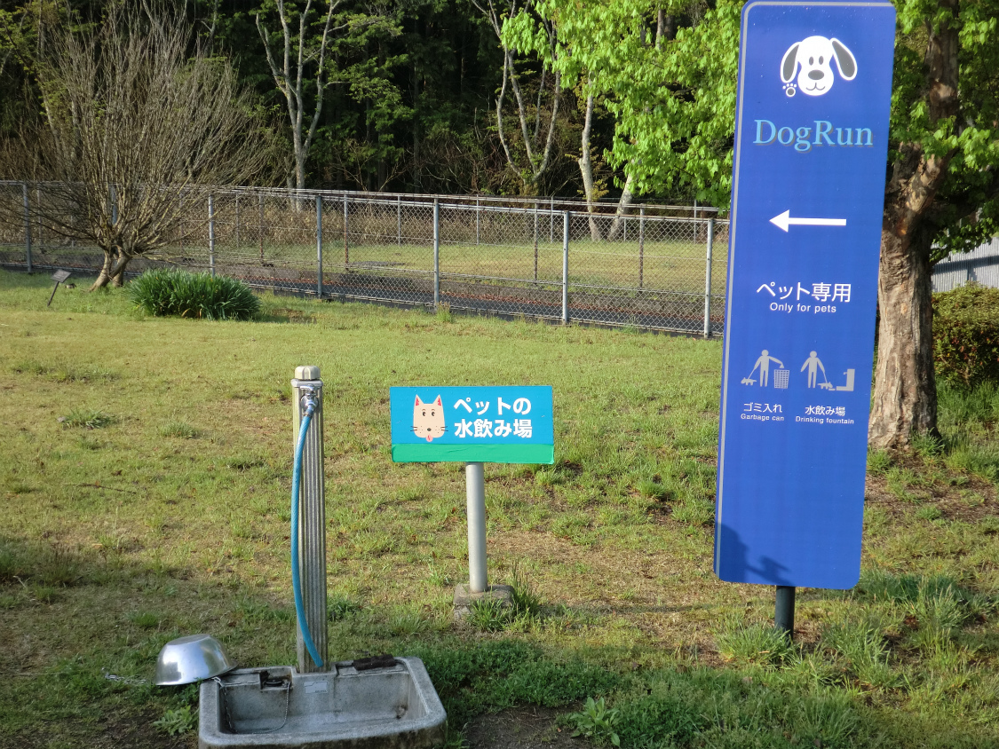 七塚原サービスエリア（下り）