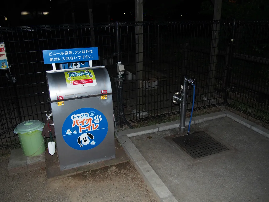 南条サービスエリア（下り）