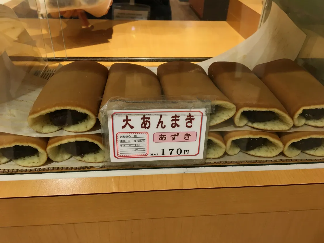 岡崎サービスエリア（上下線共通）