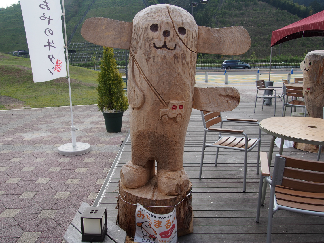 静岡サービスエリア(下り)