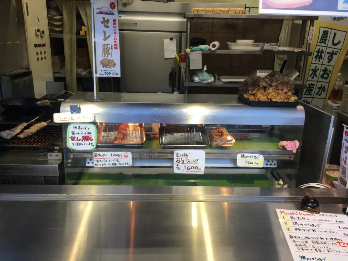 静岡SA上り セレ豚