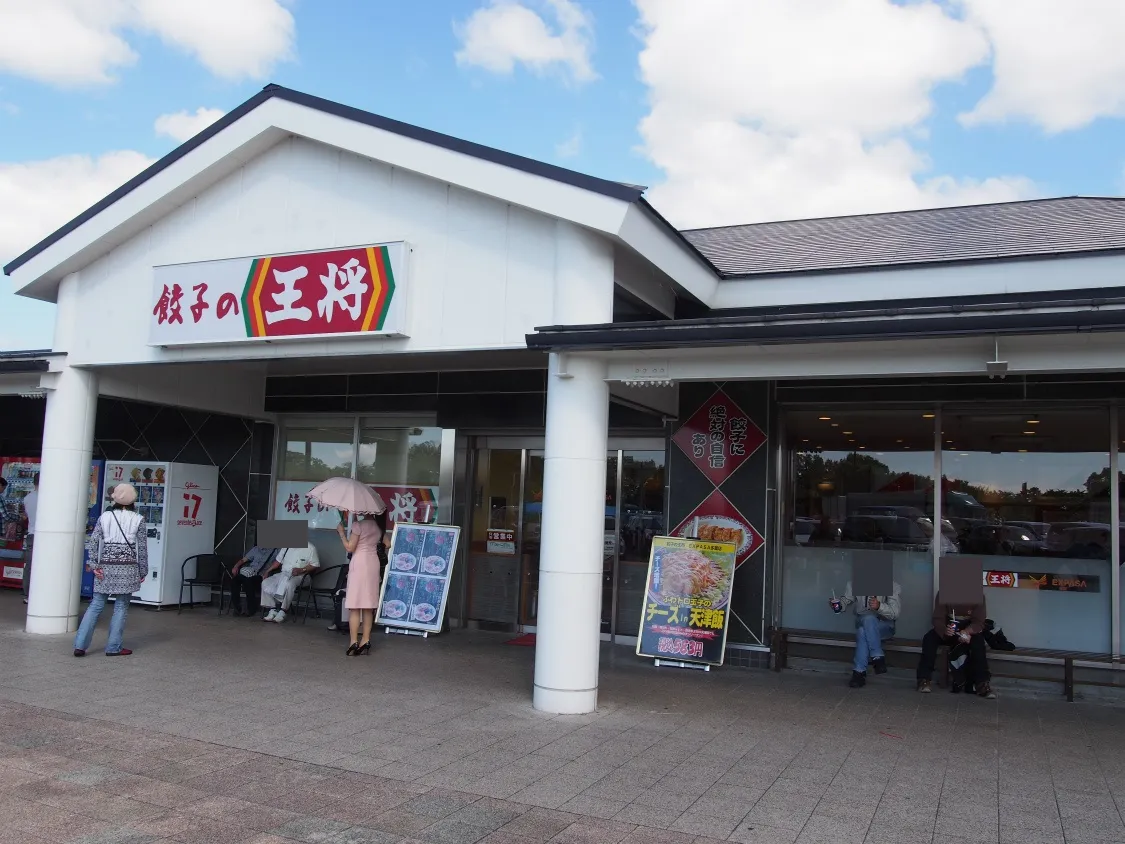 多賀サービスエリア（下り）